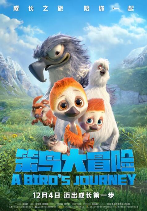 小说丝袜2019