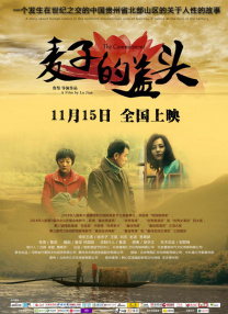 夜色成人网